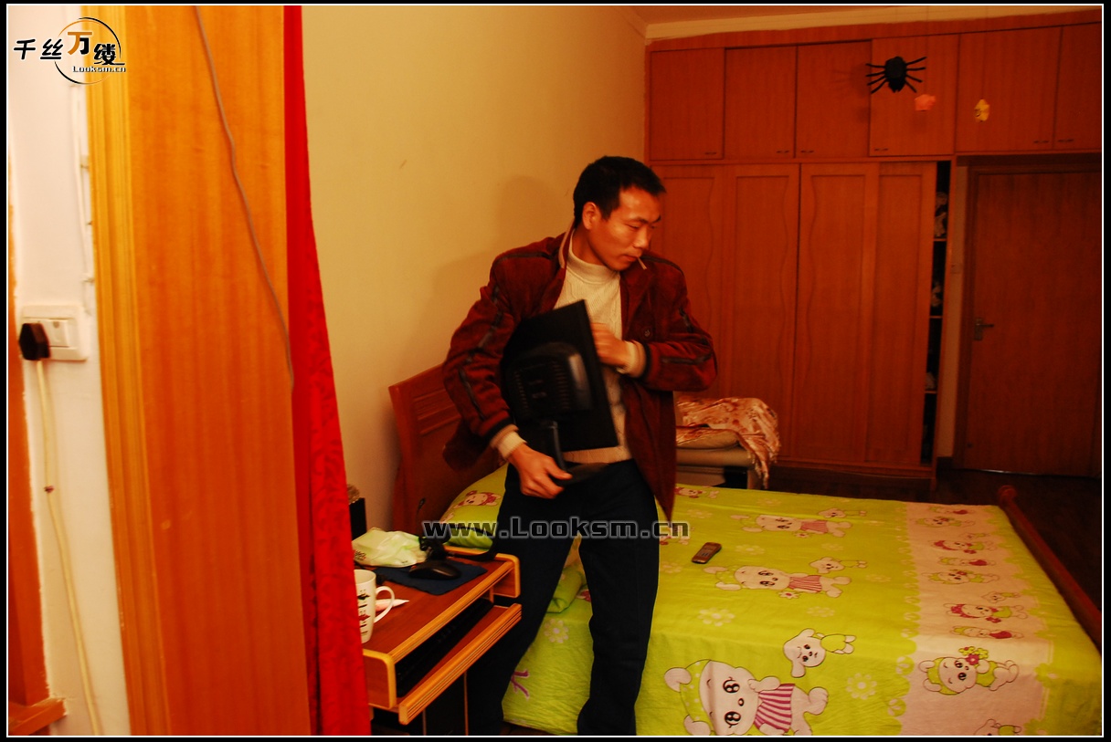 Chinese Rope Model 145