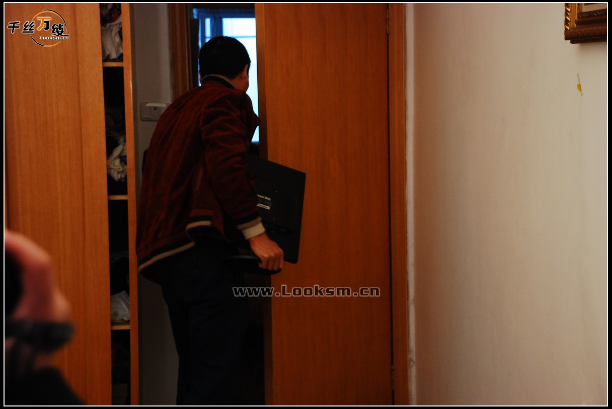 Chinese Rope Model 145