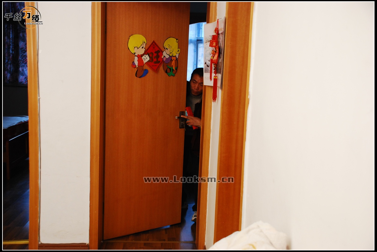 Chinese Rope Model 145