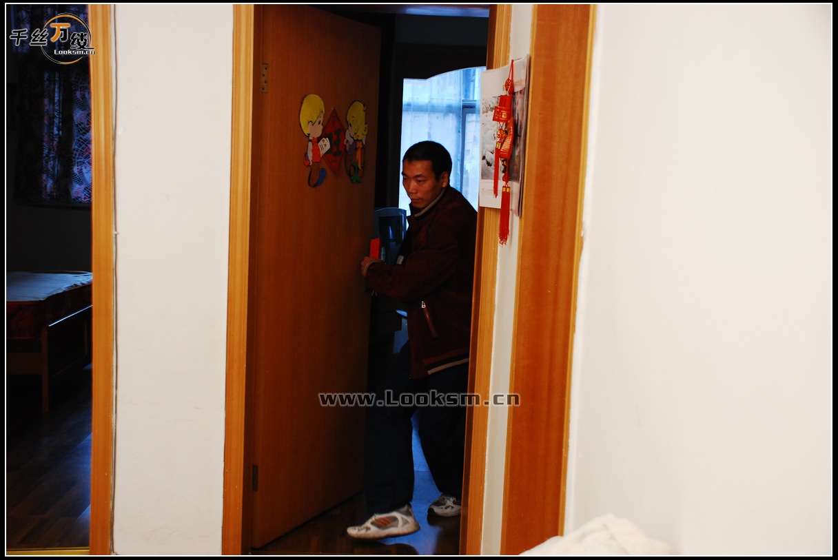 Chinese Rope Model 145