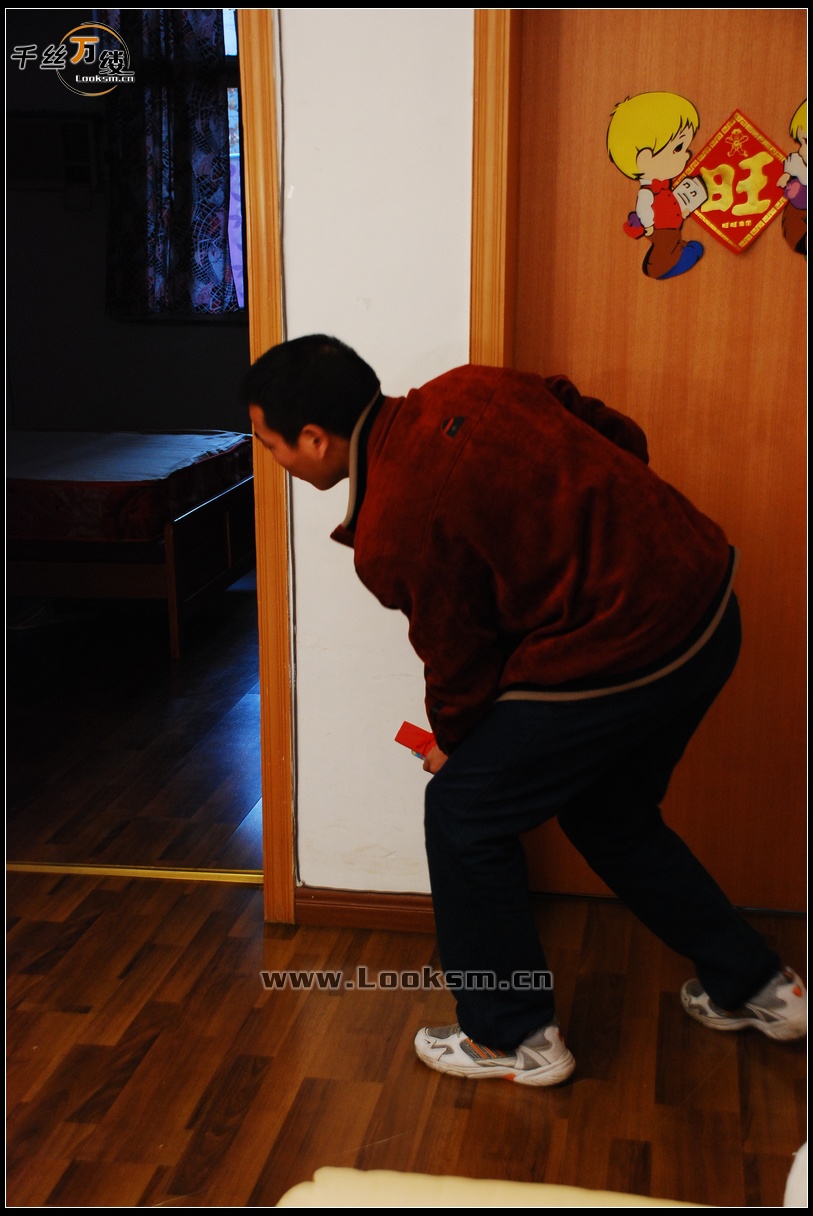 Chinese Rope Model 145