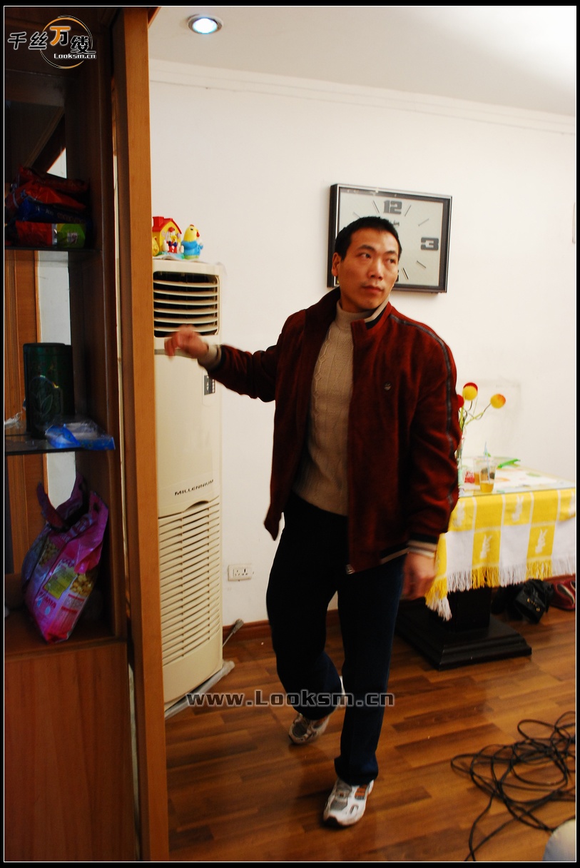 Chinese Rope Model 145