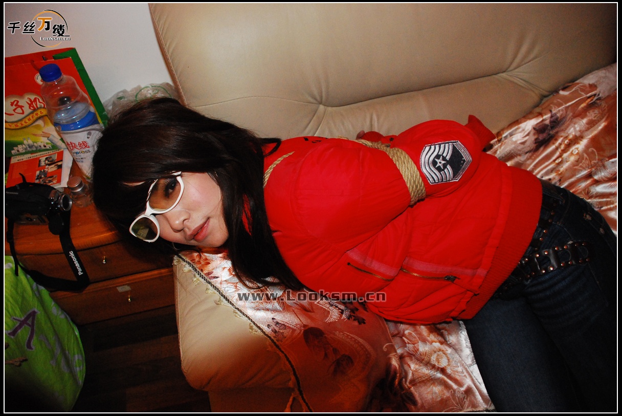 Chinese Rope Model 145