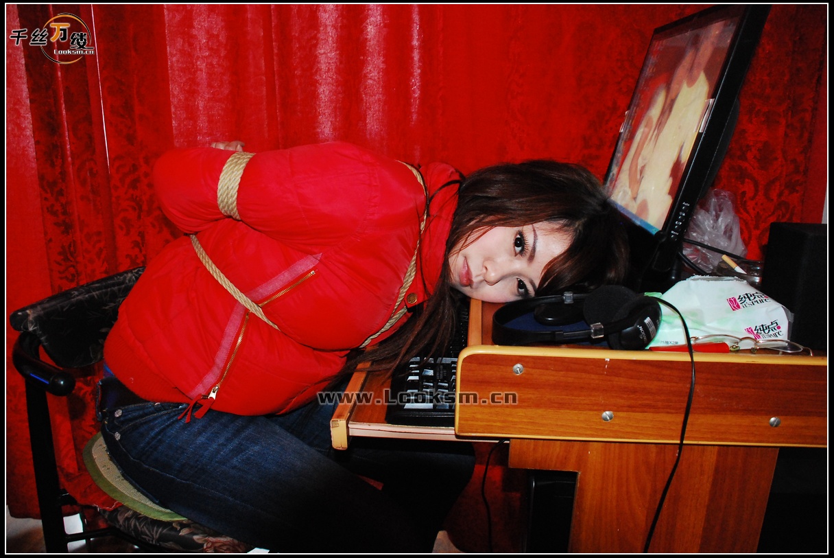 Chinese Rope Model 145