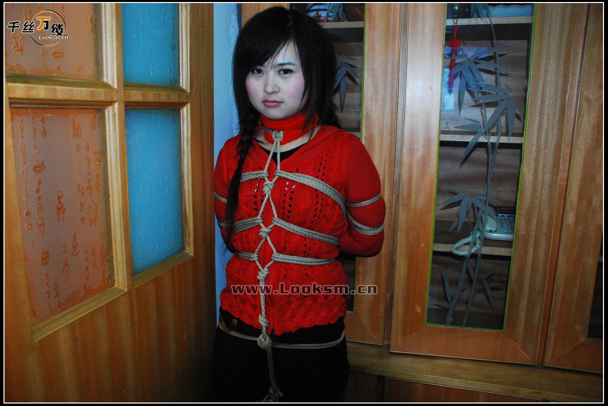 Chinese Rope Model 145