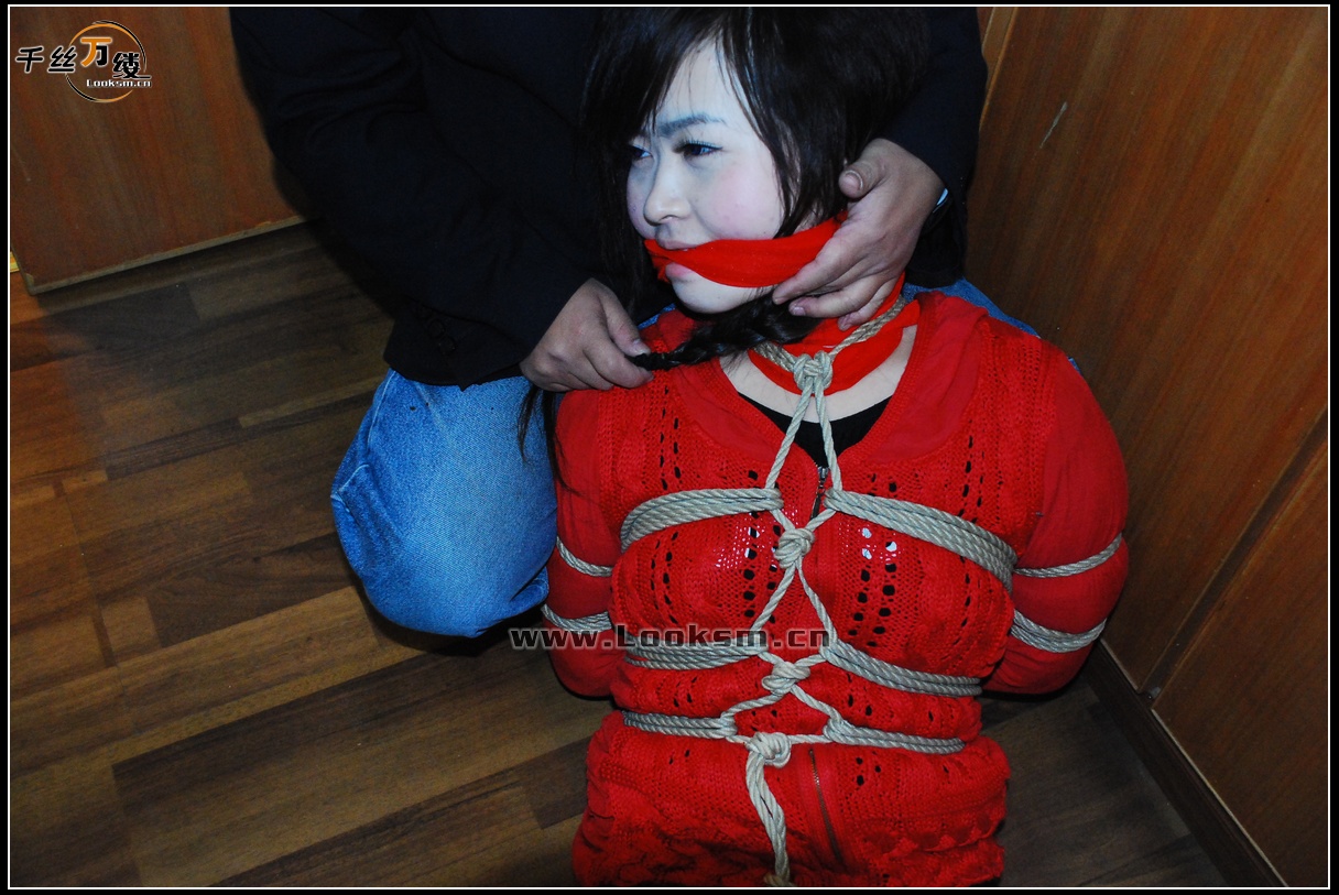 Chinese Rope Model 145