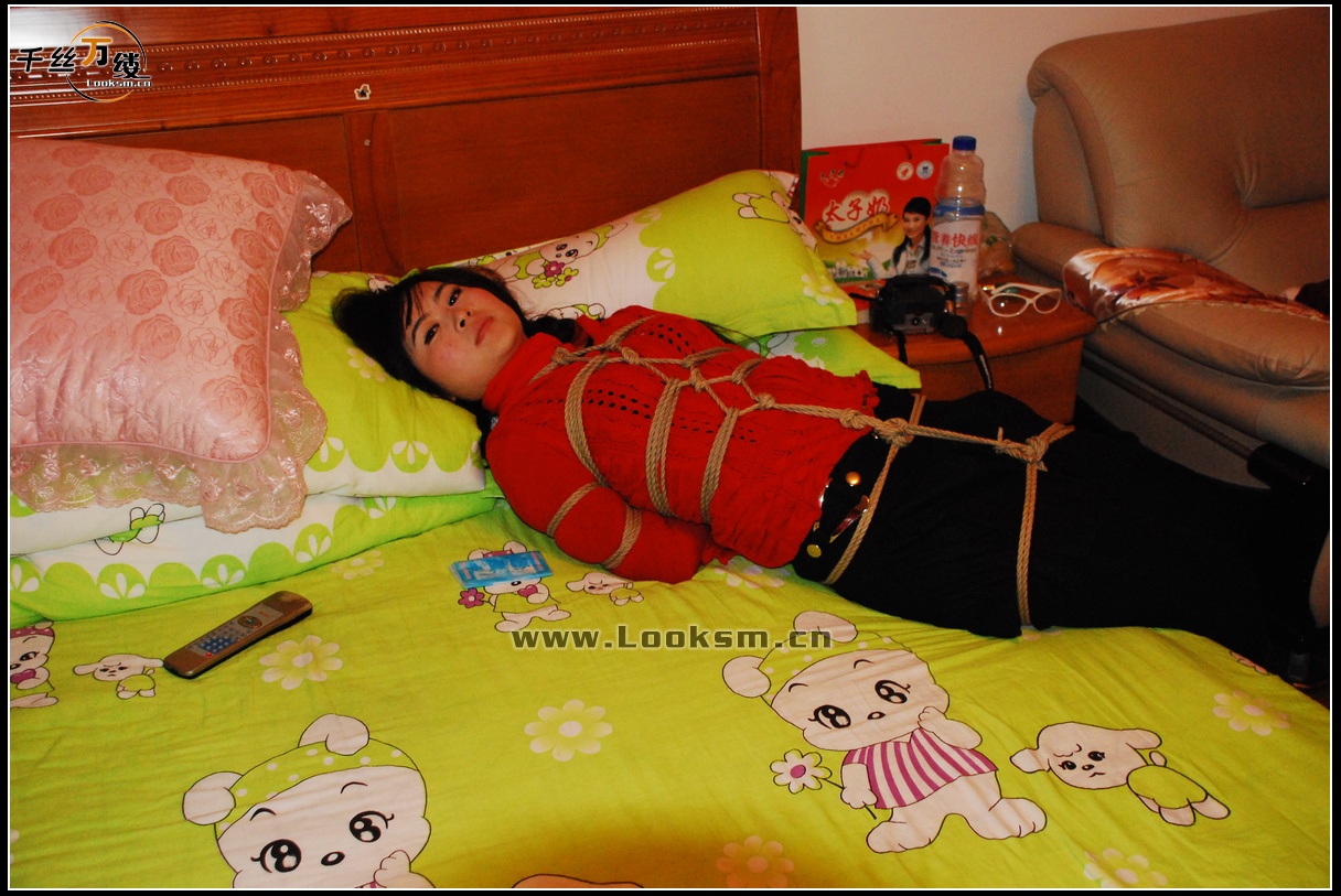 Chinese Rope Model 145