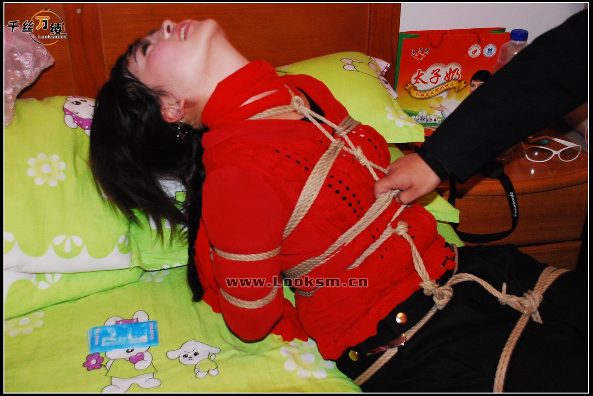 Chinese Rope Model 145