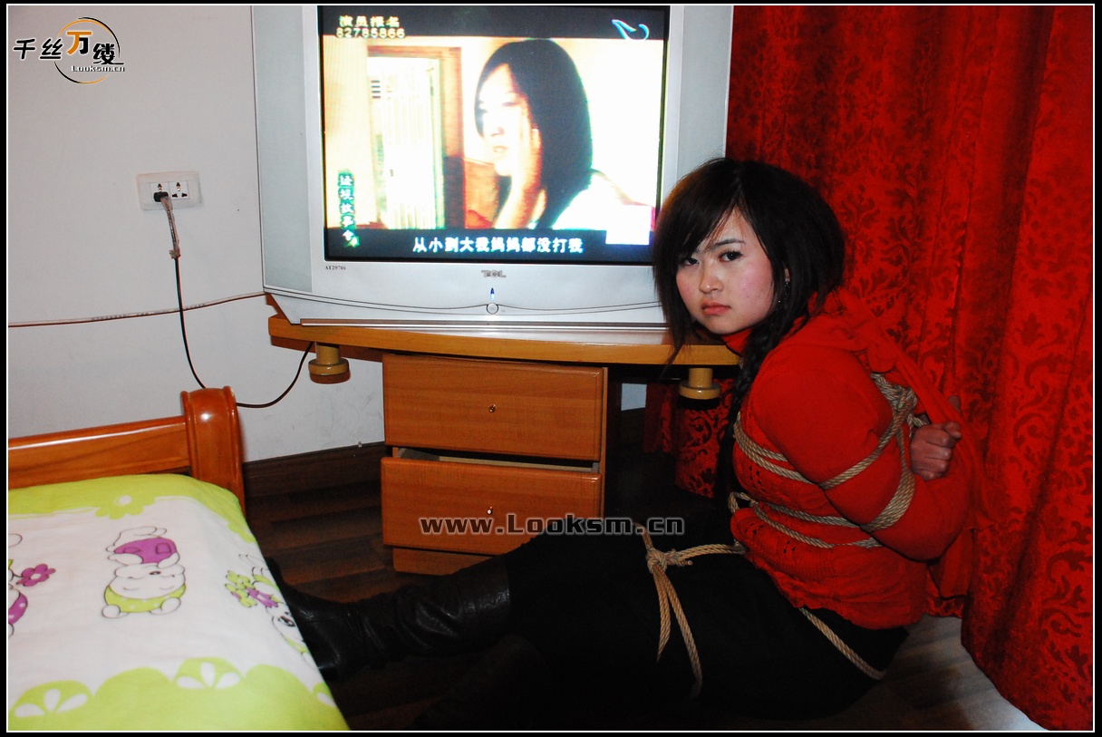 Chinese Rope Model 145