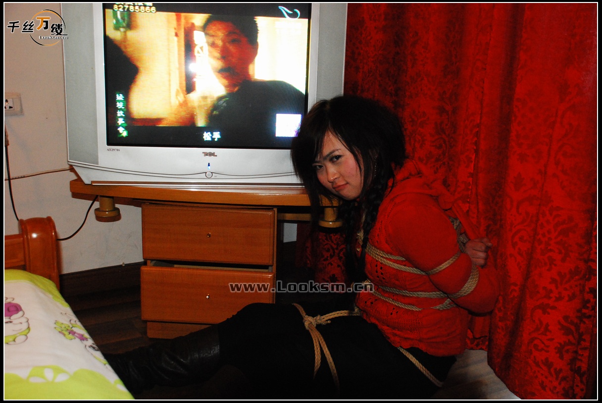 Chinese Rope Model 145