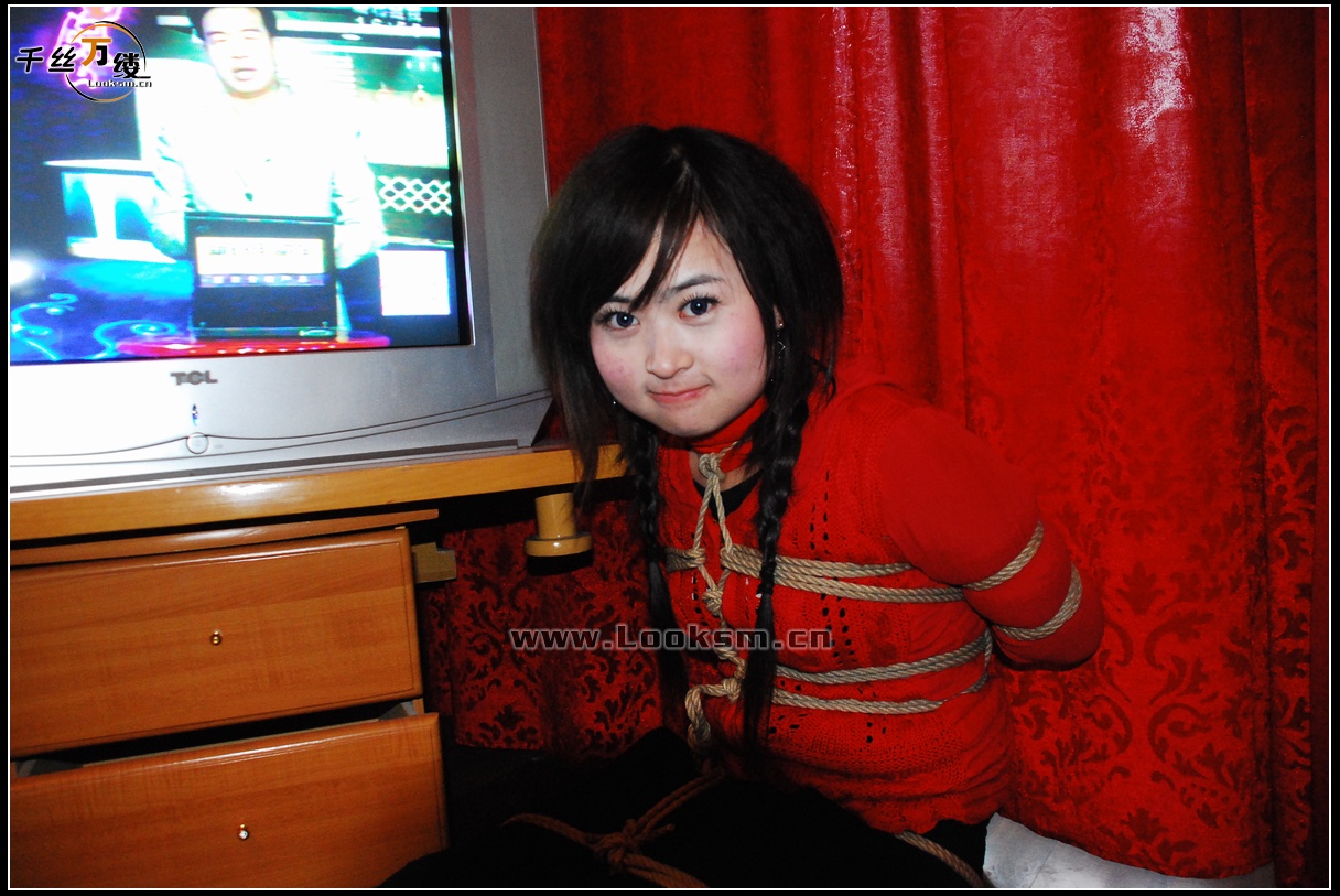 Chinese Rope Model 145