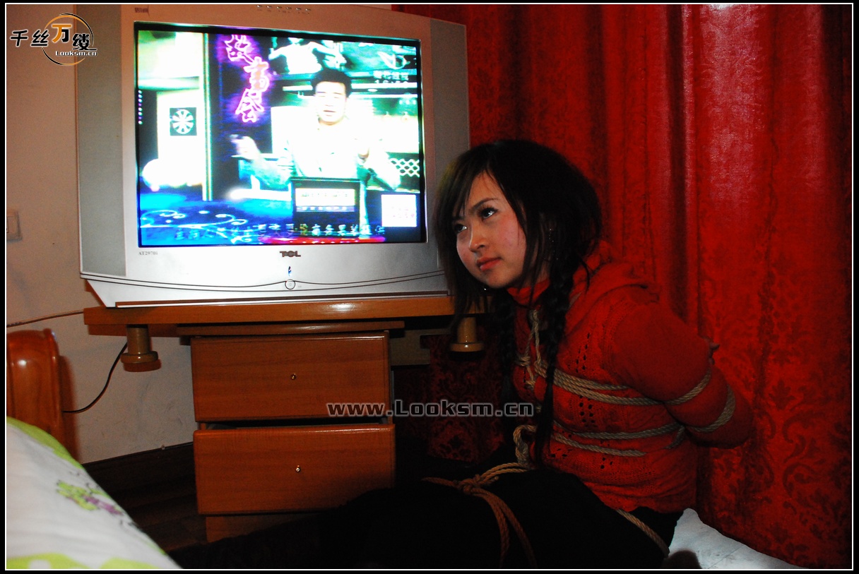 Chinese Rope Model 145