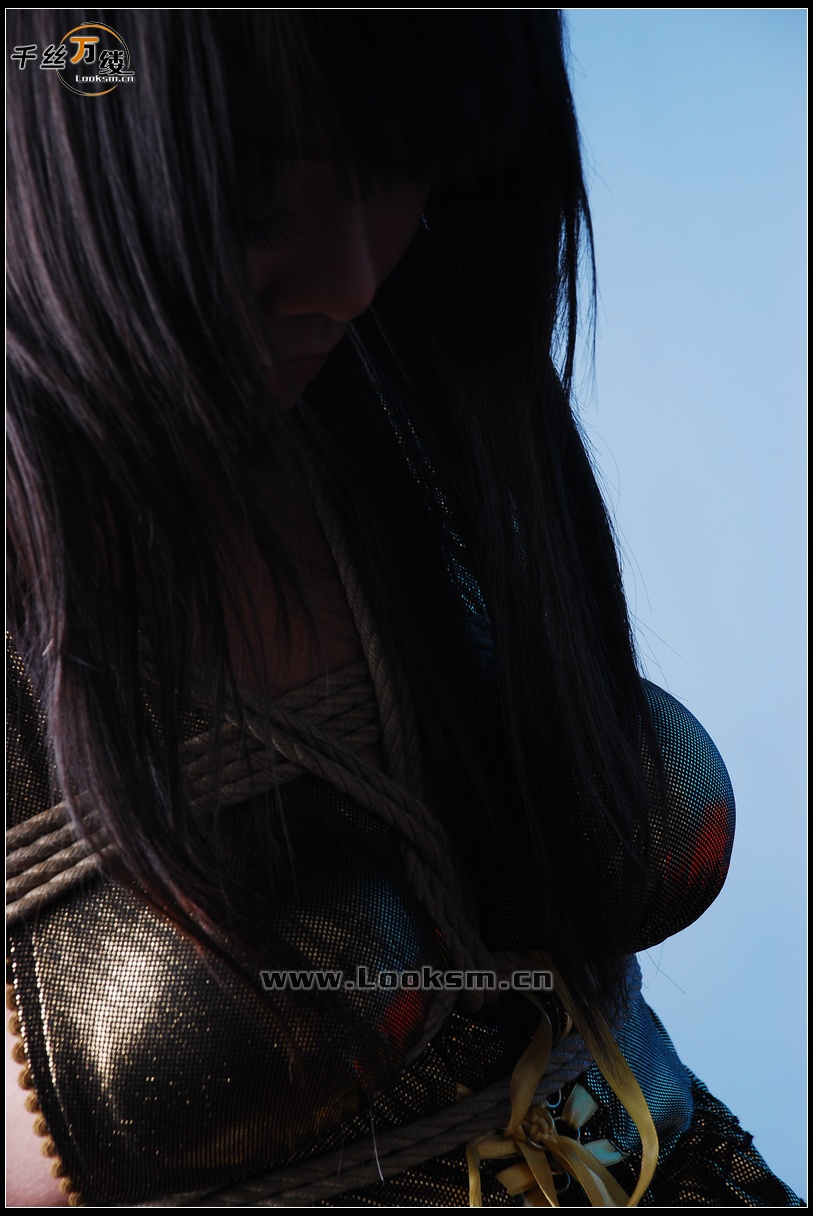 Chinese Rope Model 148