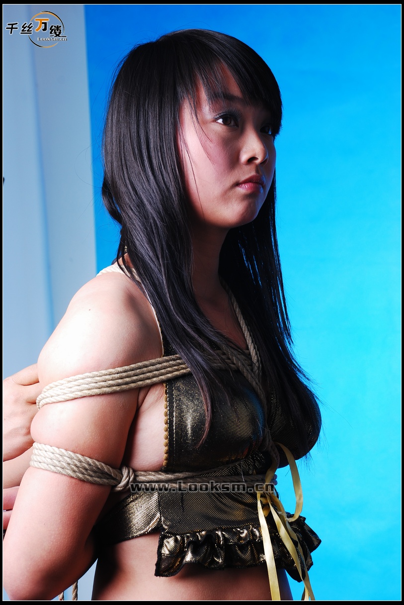 Chinese Rope Model 148