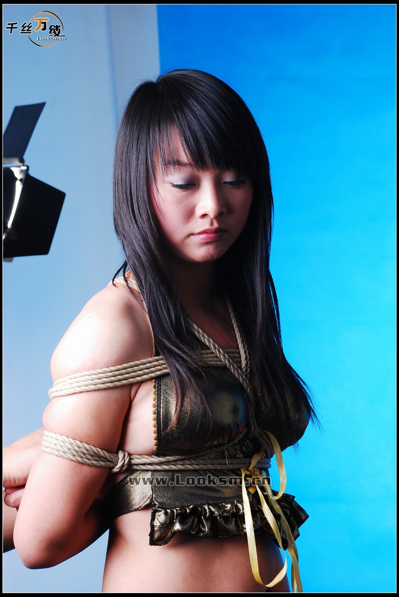 Chinese Rope Model 148