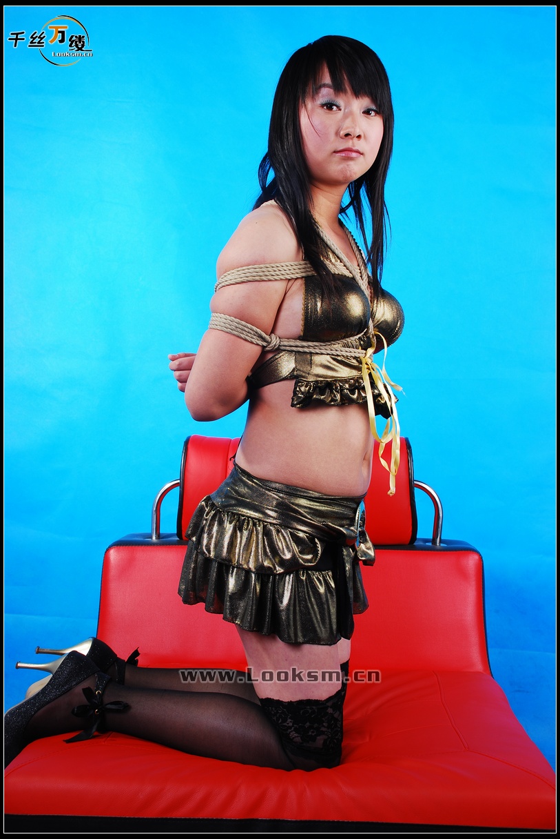 Chinese Rope Model 148