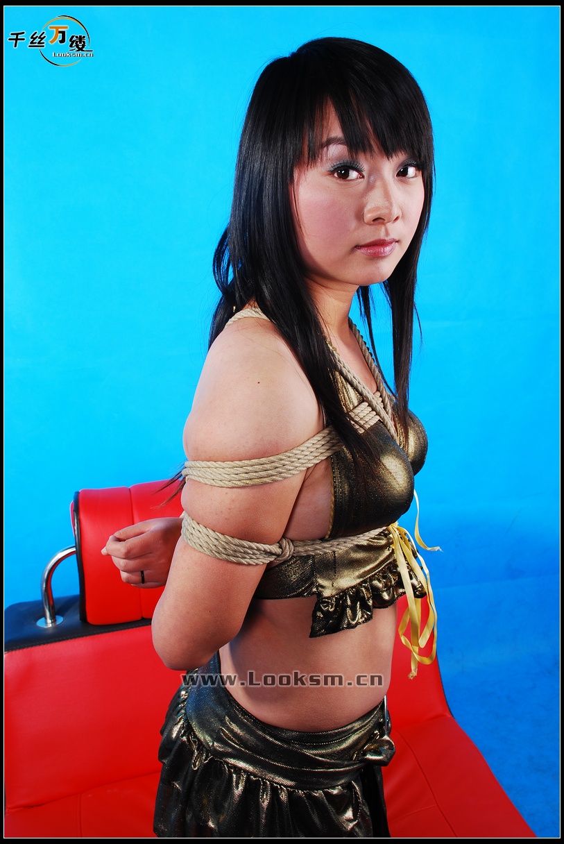 Chinese Rope Model 148