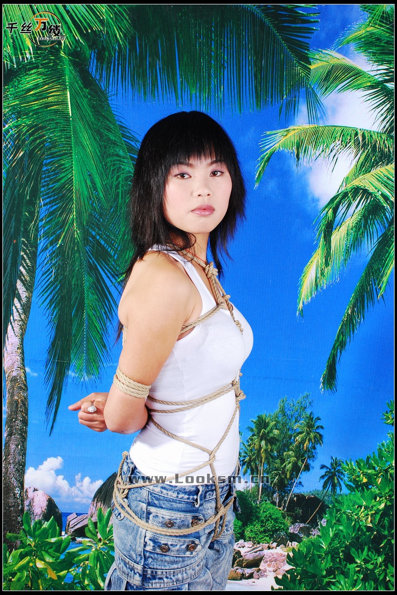 Chinese Rope Model 150