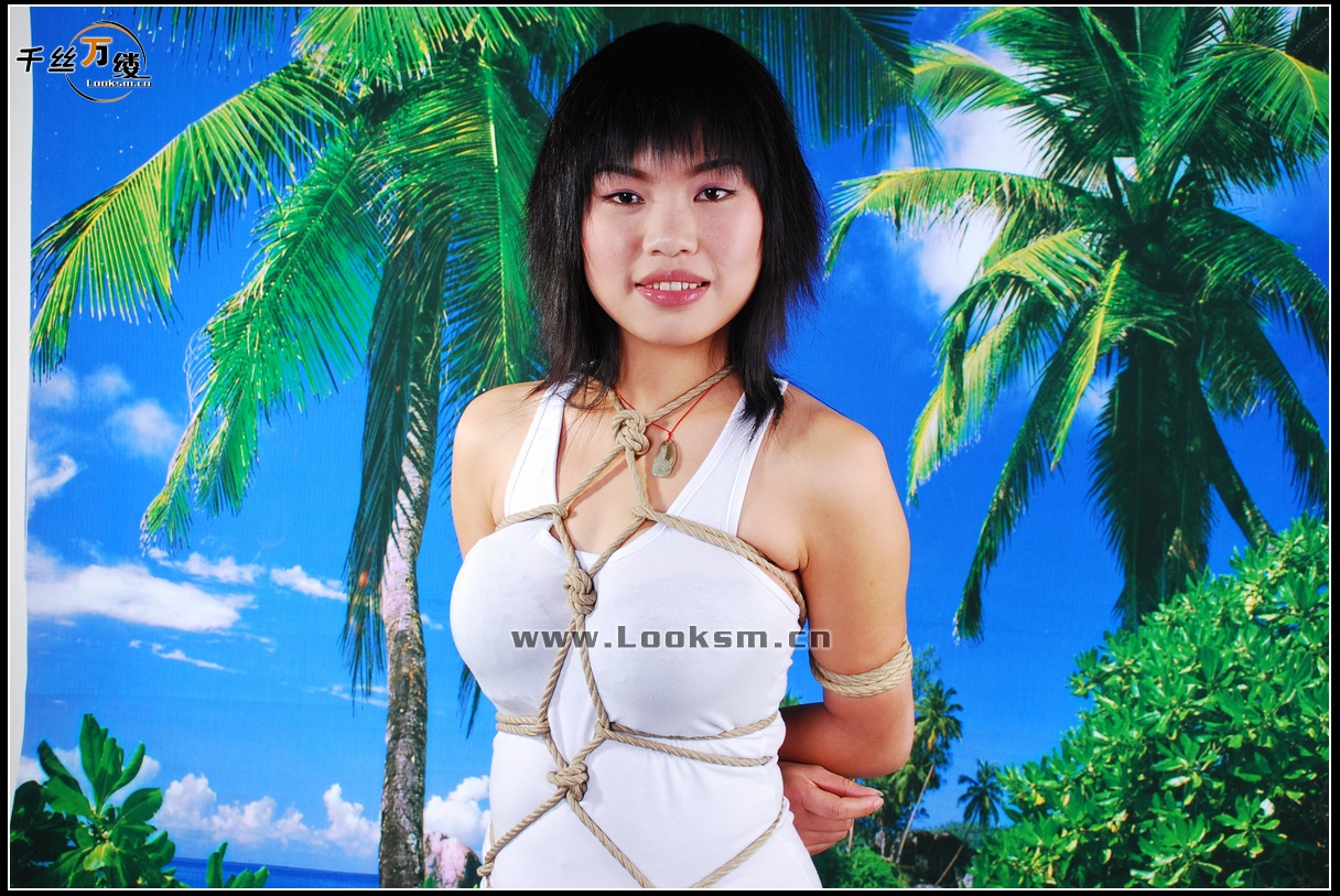 Chinese Rope Model 150