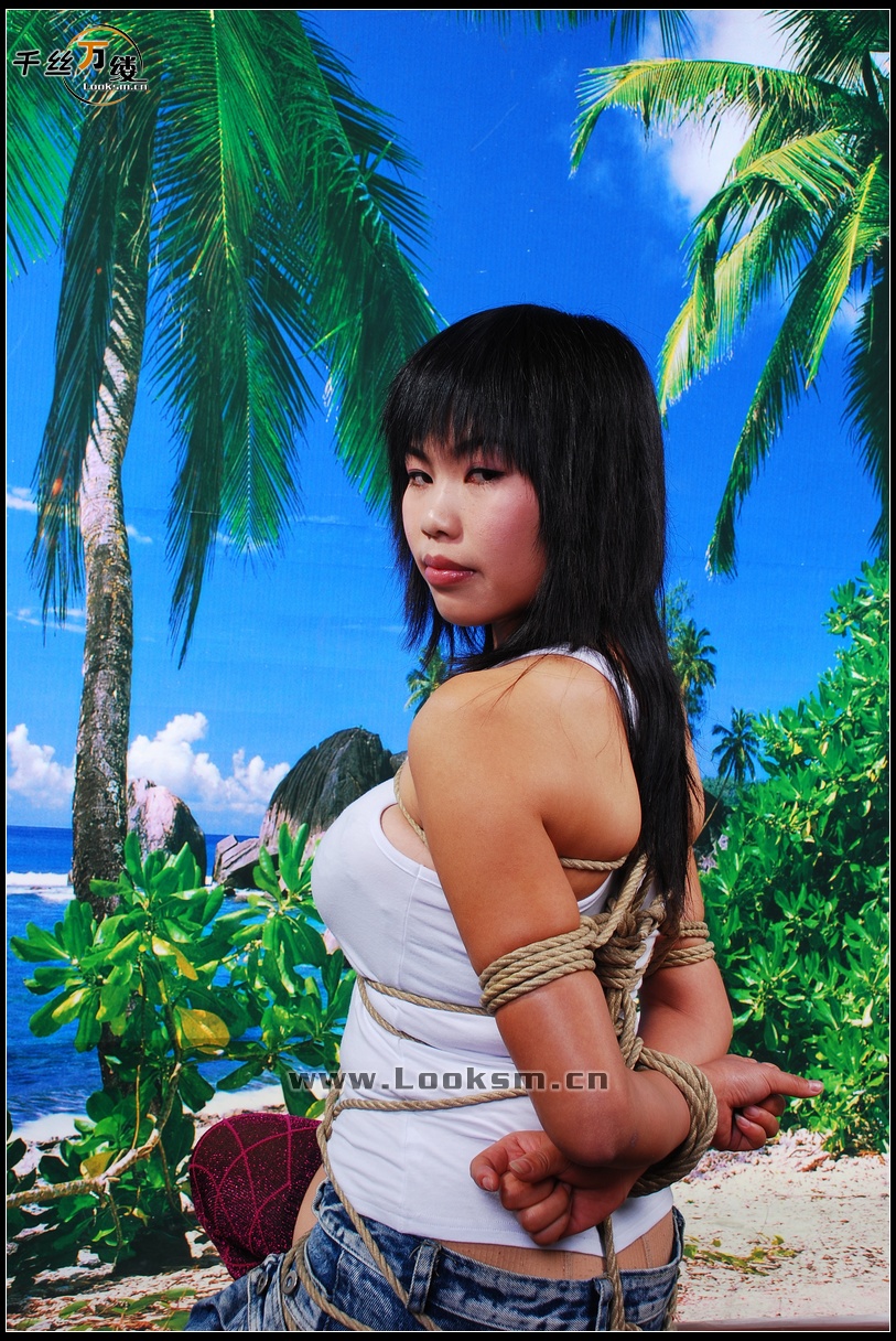 Chinese Rope Model 150