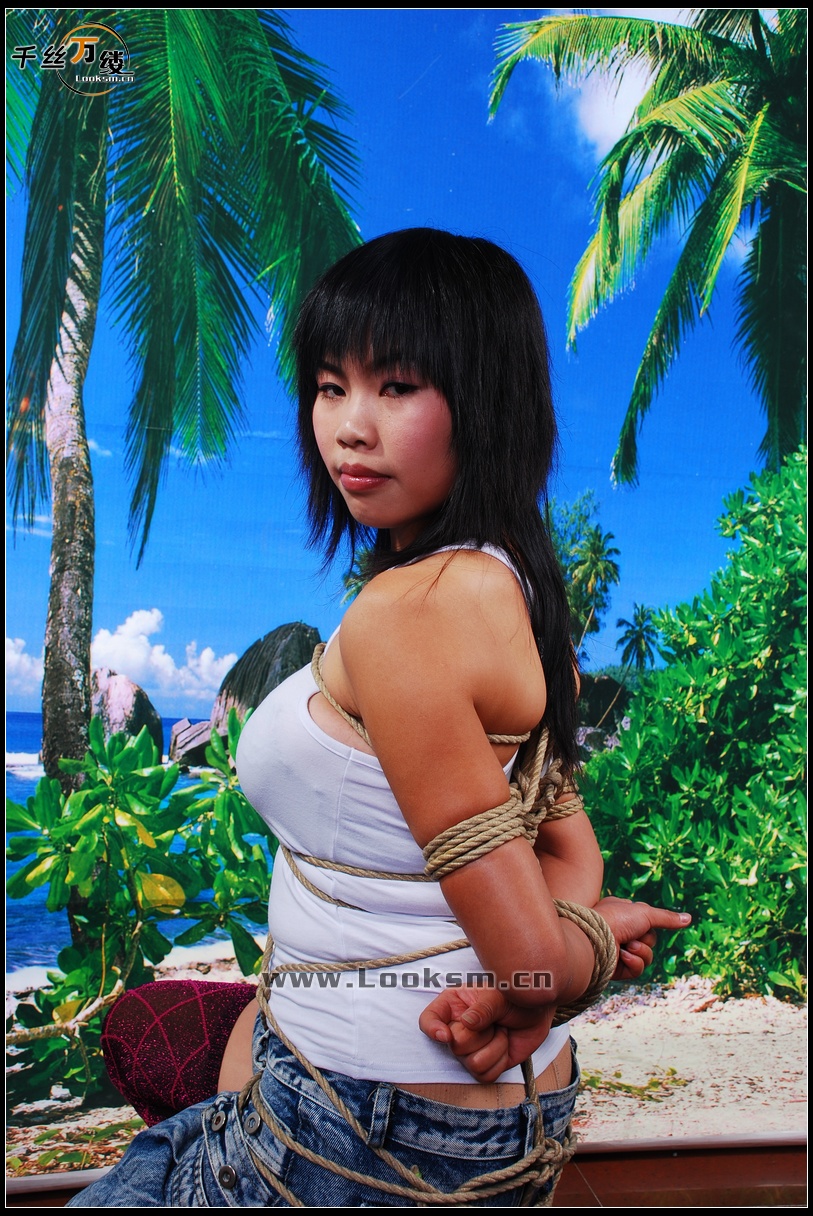 Chinese Rope Model 150