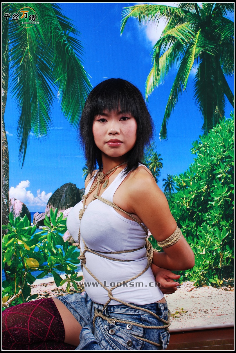 Chinese Rope Model 150