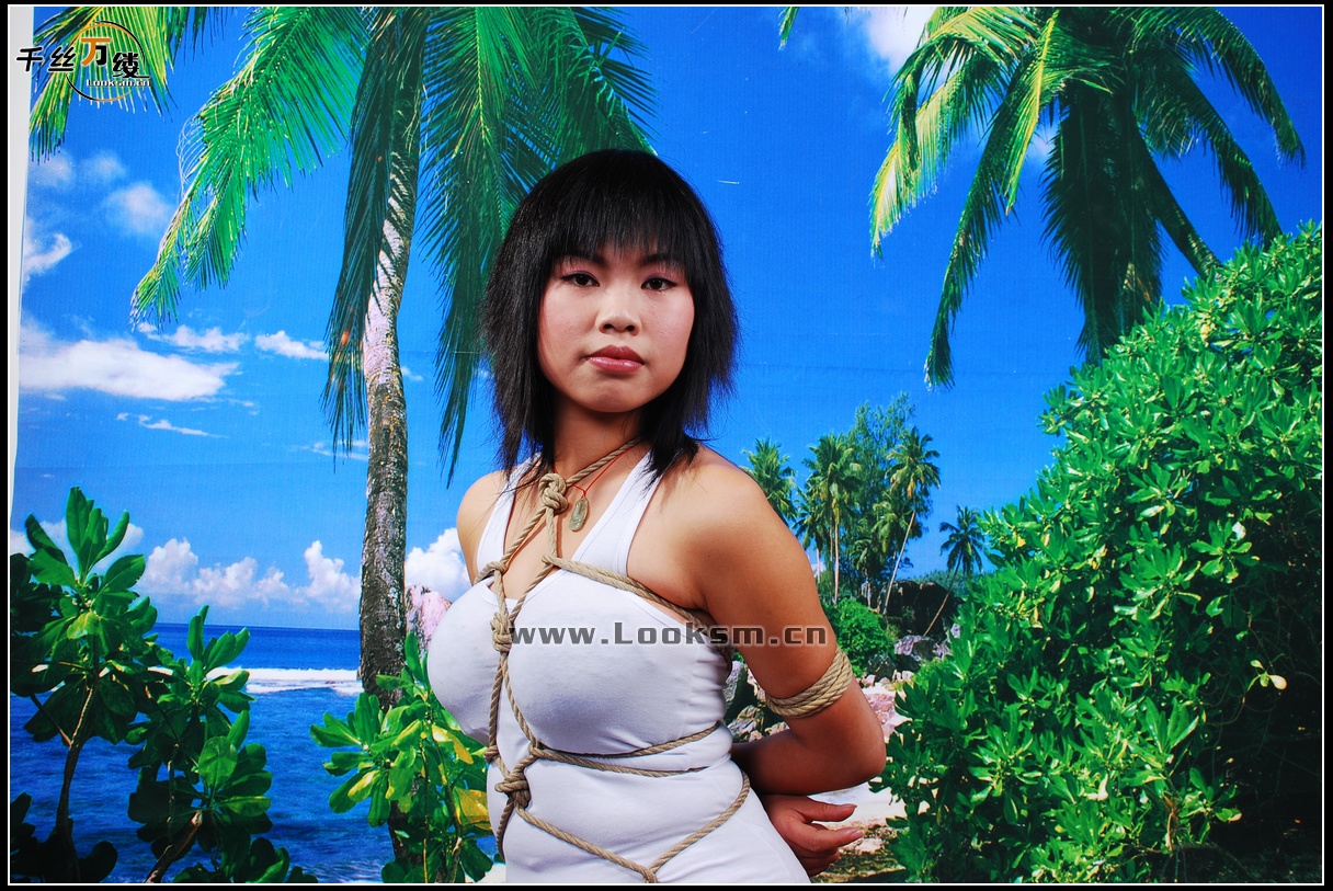 Chinese Rope Model 150