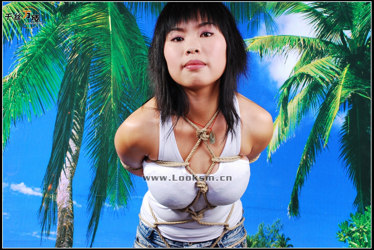 Chinese Rope Model 150