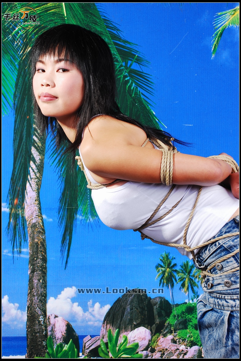 Chinese Rope Model 150