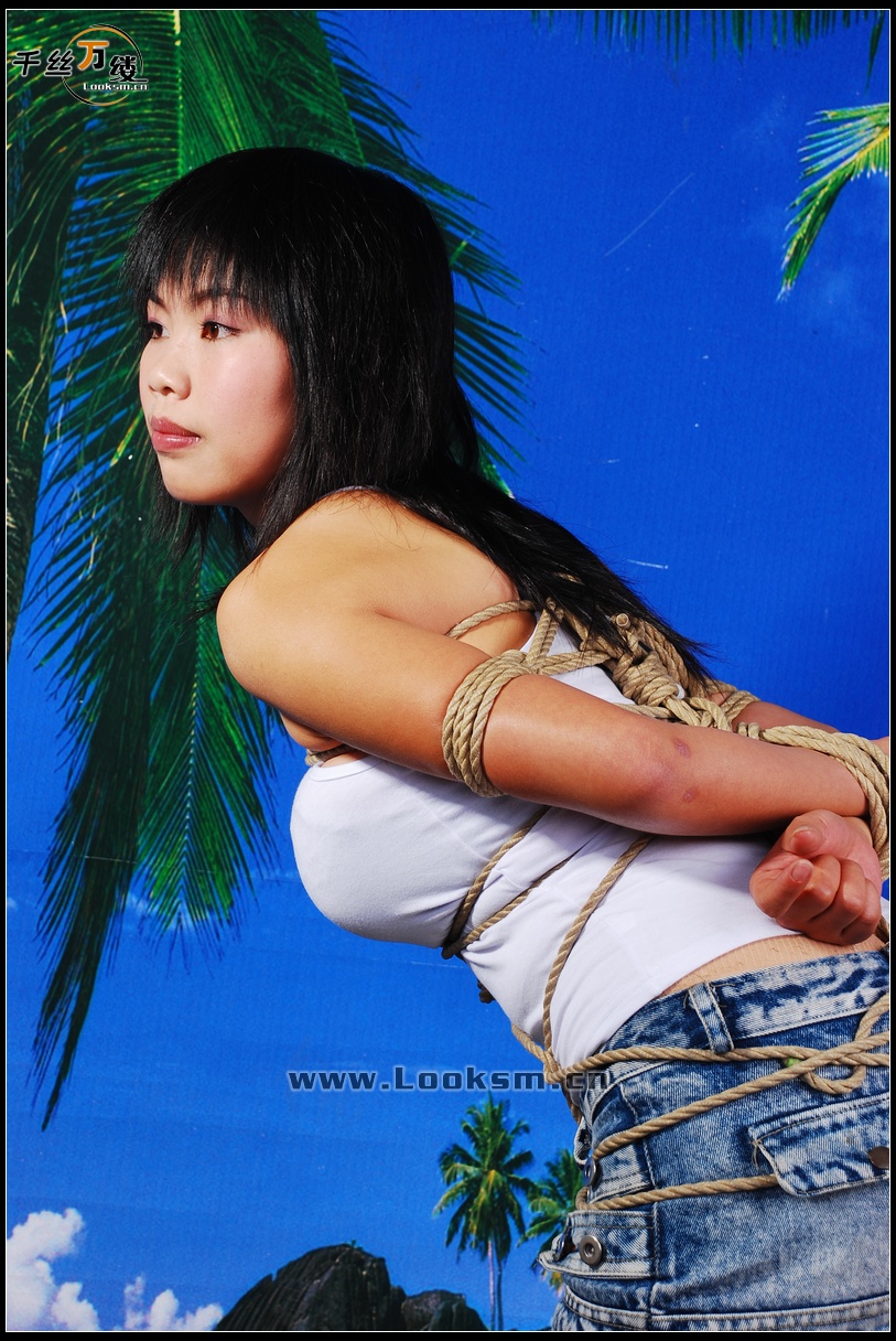 Chinese Rope Model 150