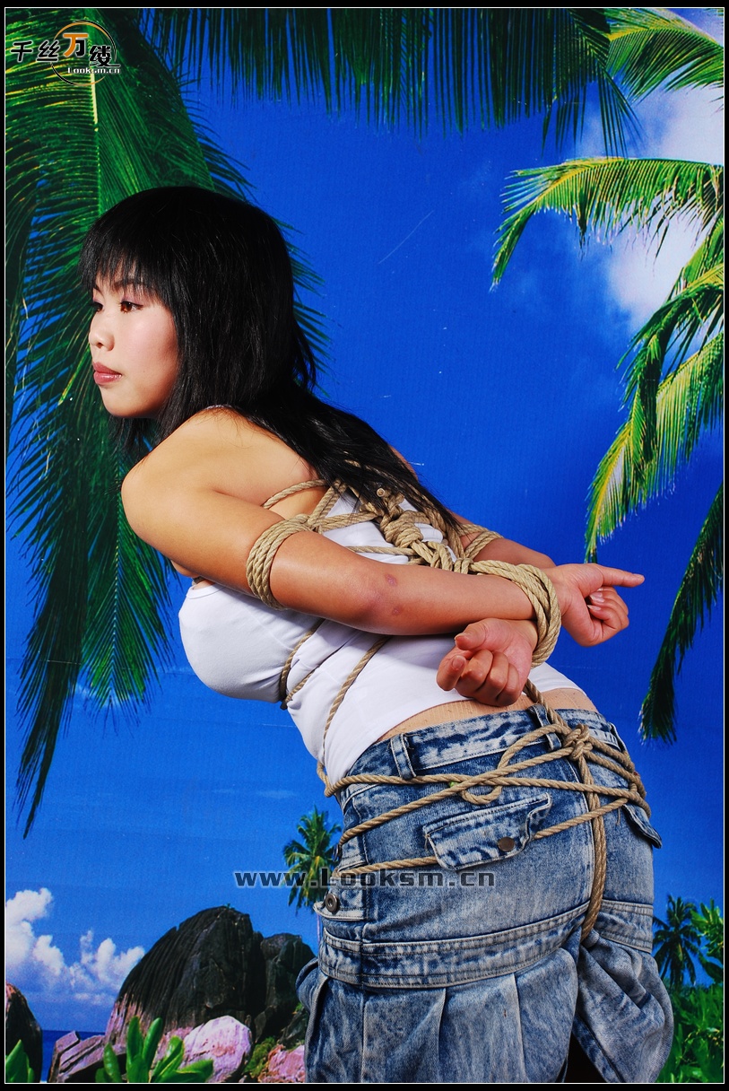 Chinese Rope Model 150