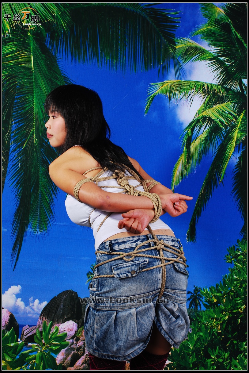 Chinese Rope Model 150