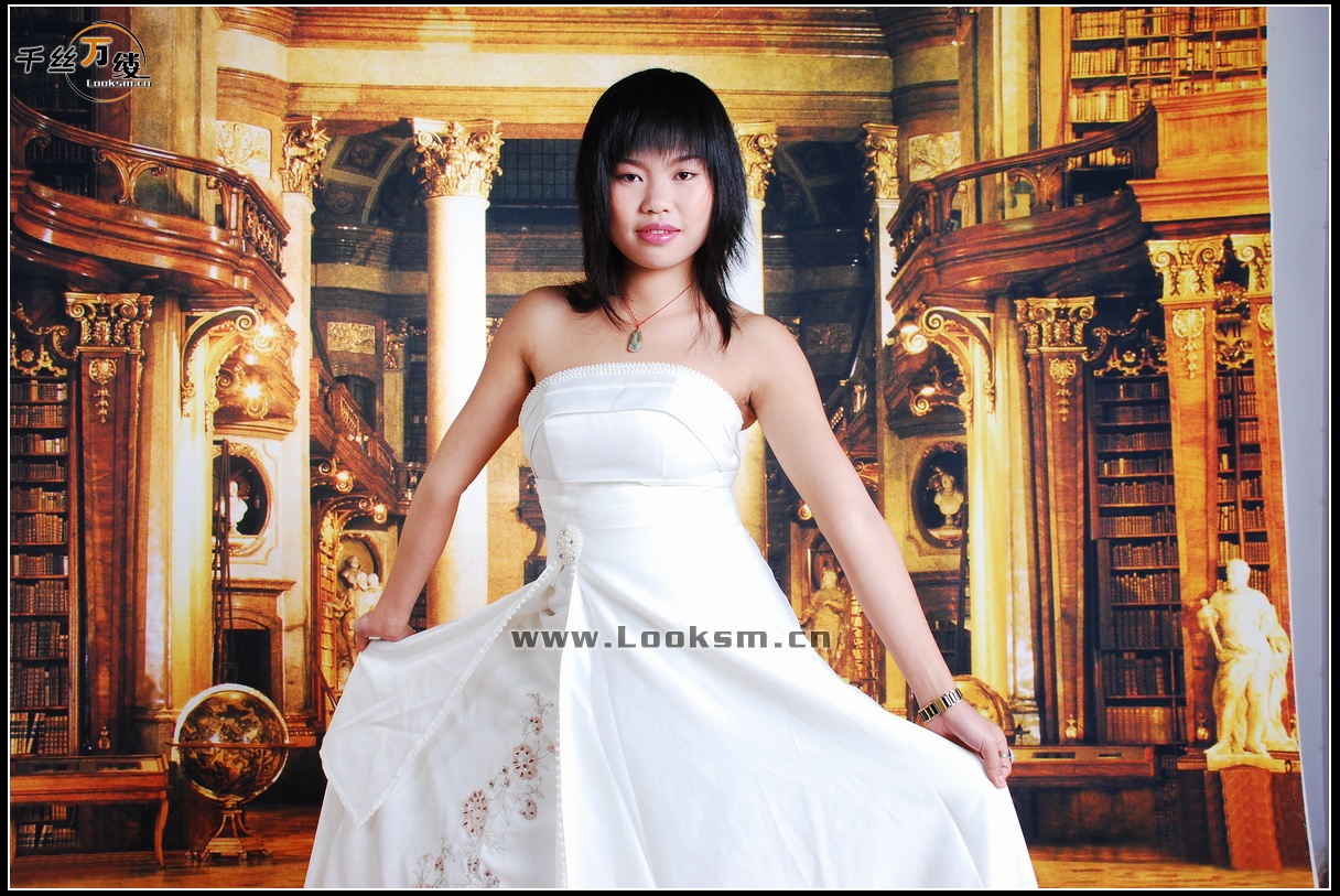 Chinese Rope Model 152