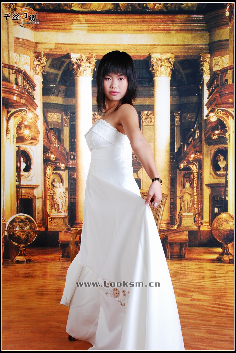 Chinese Rope Model 152