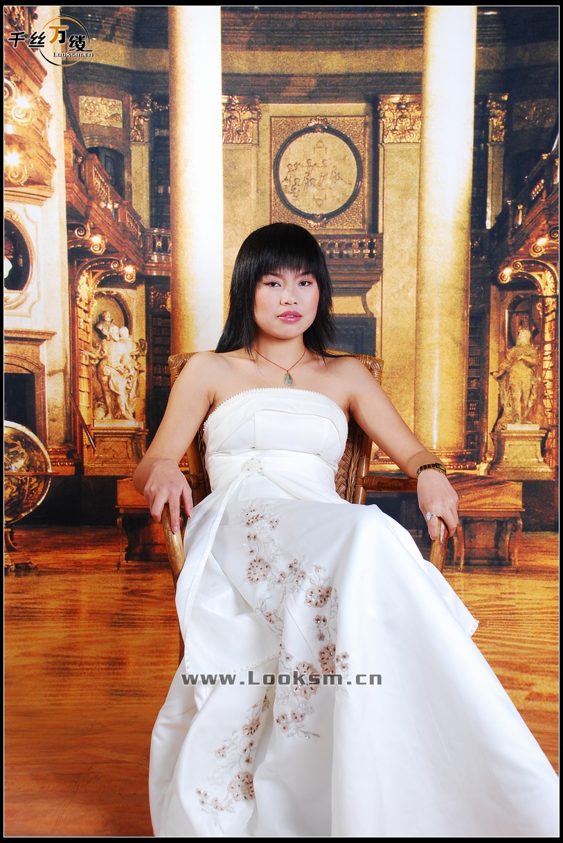 Chinese Rope Model 152