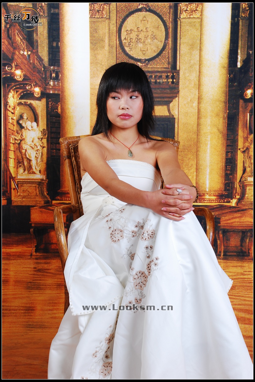 Chinese Rope Model 152