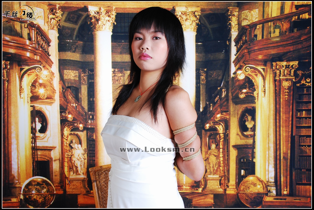 Chinese Rope Model 152