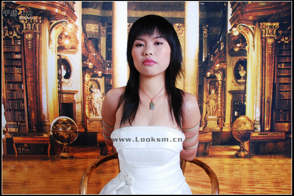 Chinese Rope Model 152