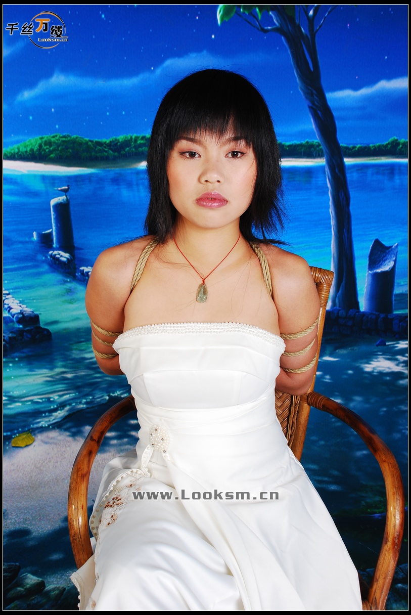 Chinese Rope Model 152