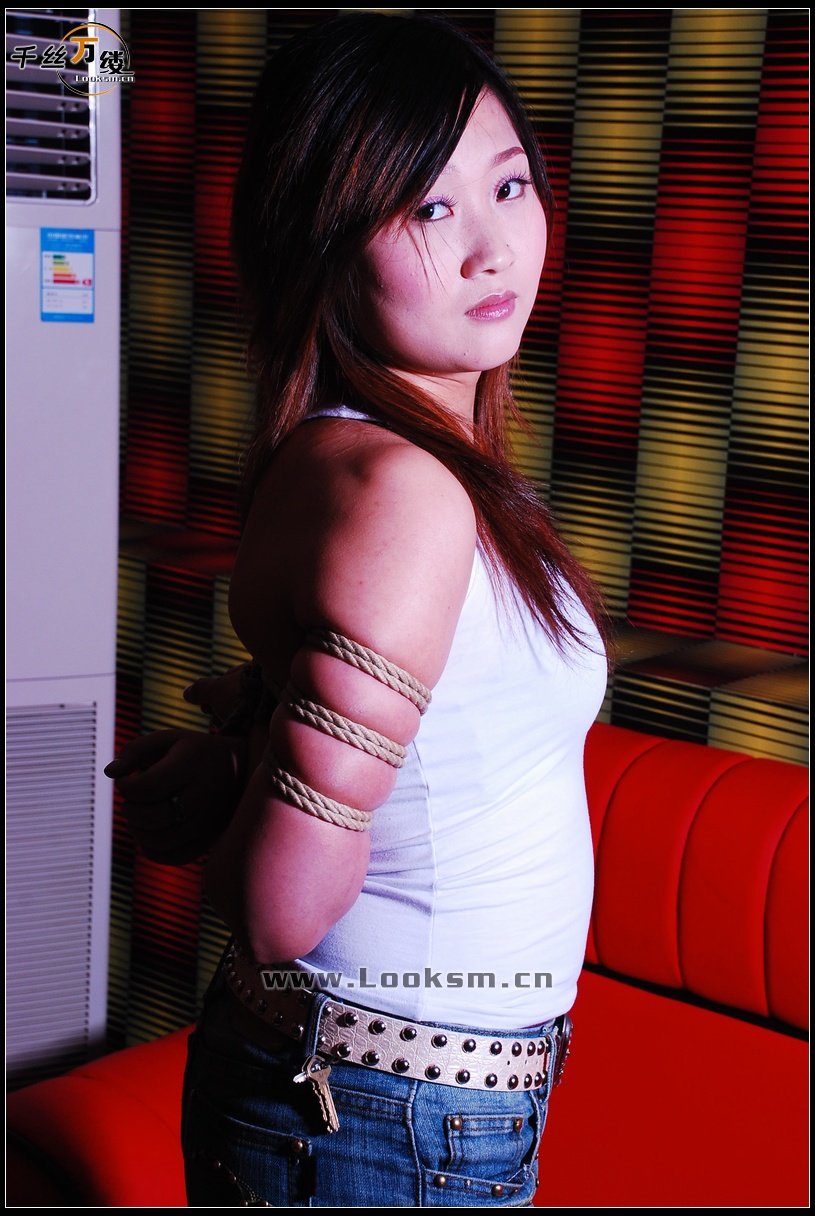 Chinese Rope Model 155