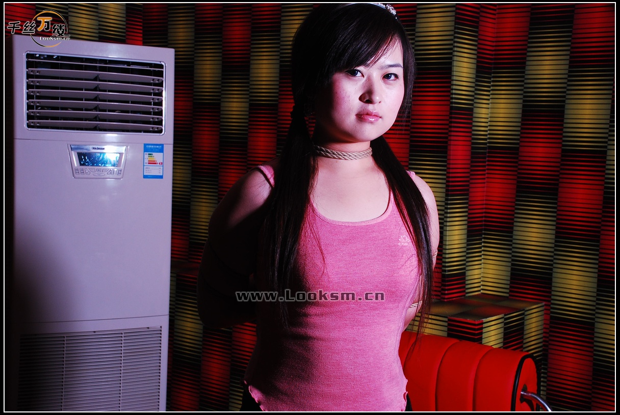 Chinese Rope Model 155