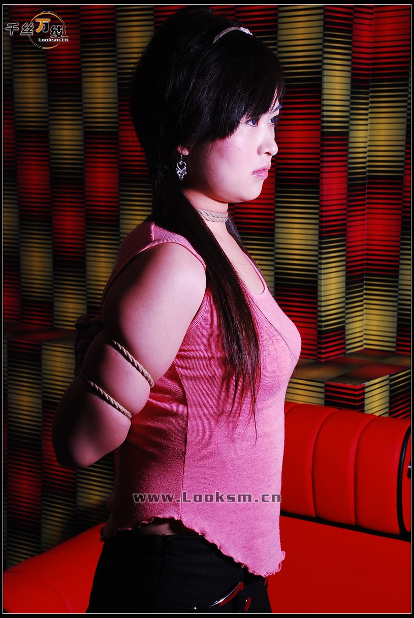 Chinese Rope Model 155