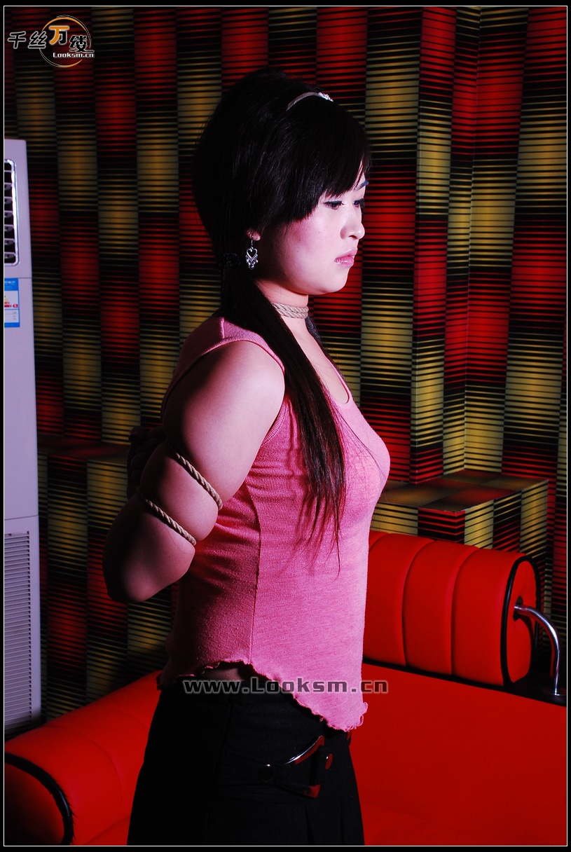 Chinese Rope Model 155