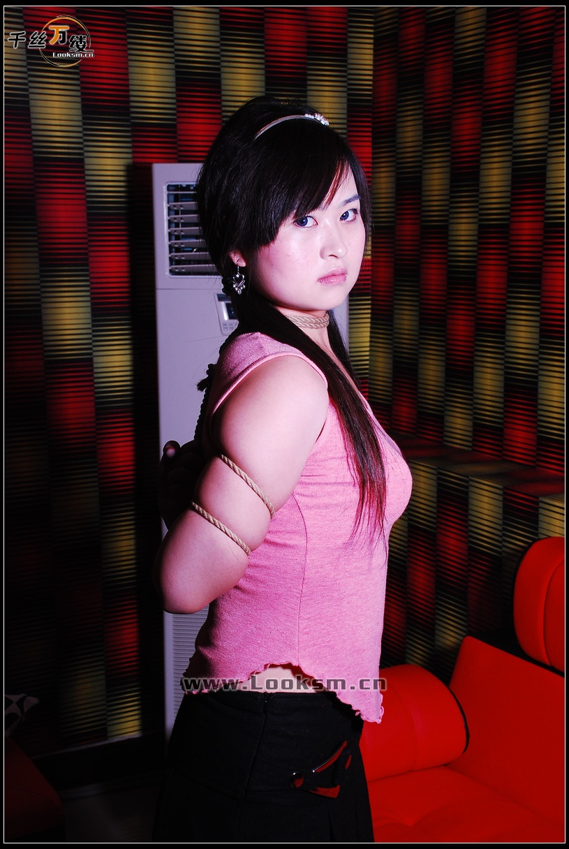 Chinese Rope Model 155