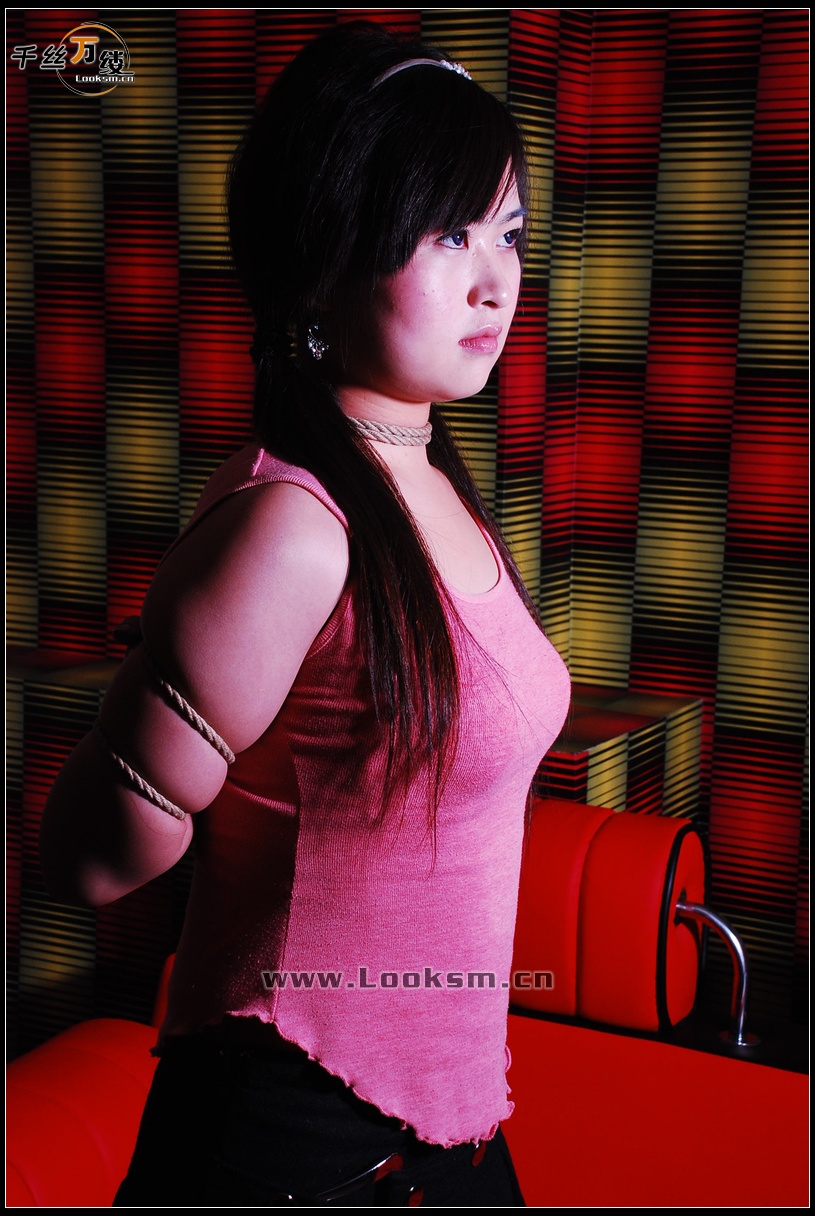 Chinese Rope Model 155