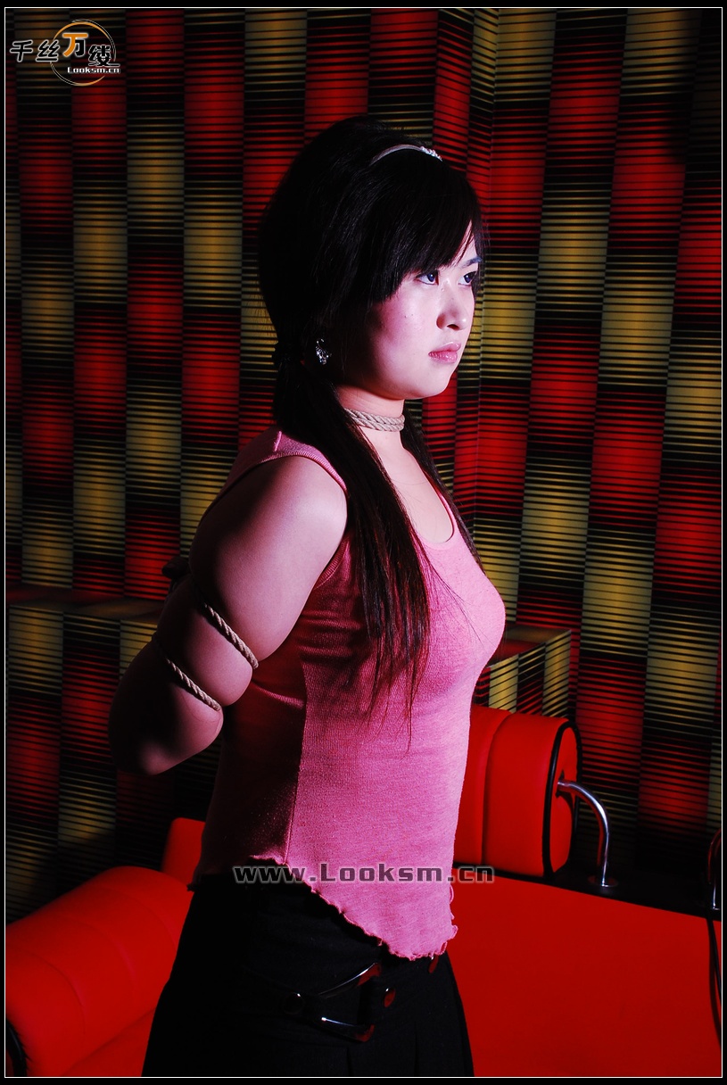 Chinese Rope Model 155