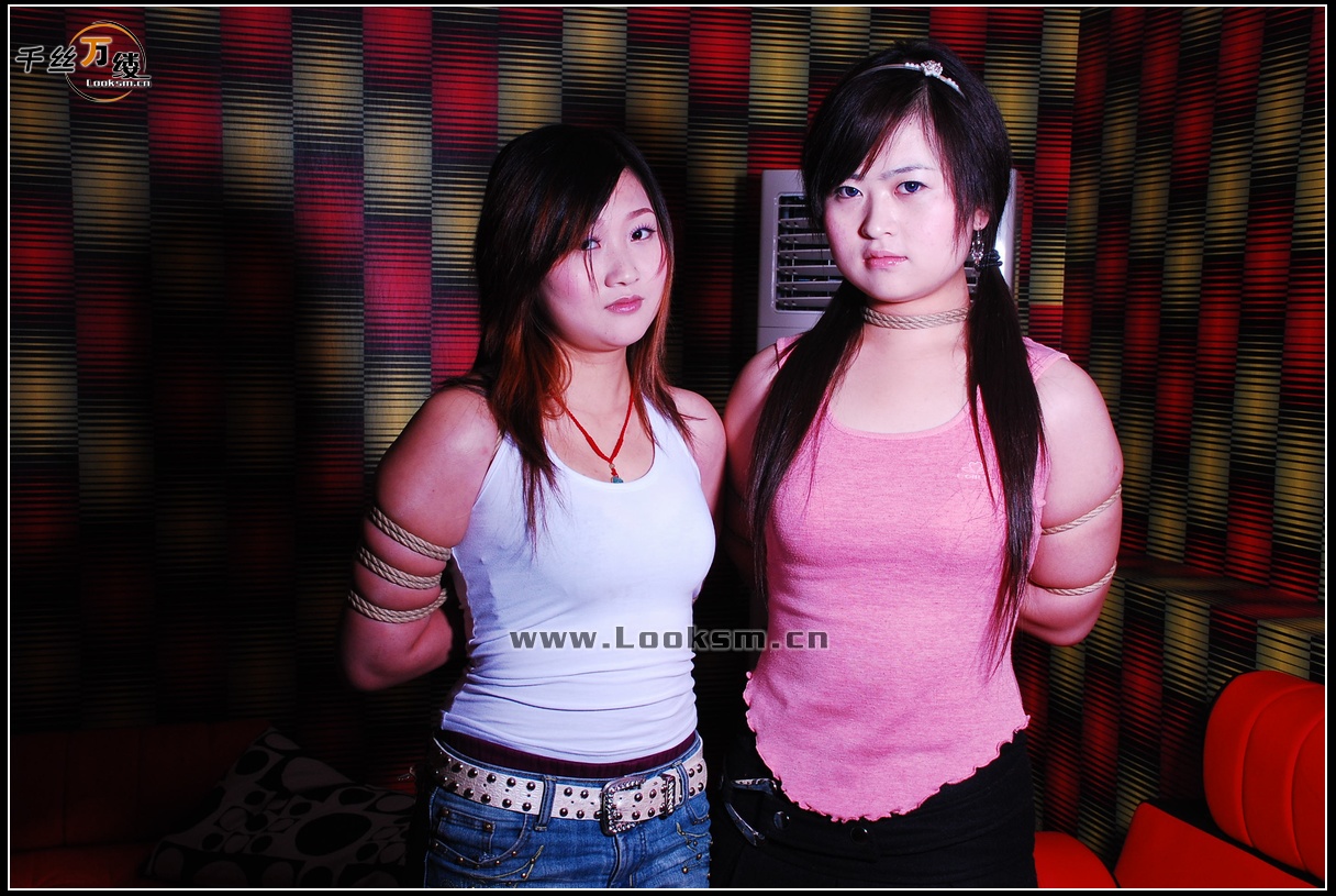 Chinese Rope Model 155