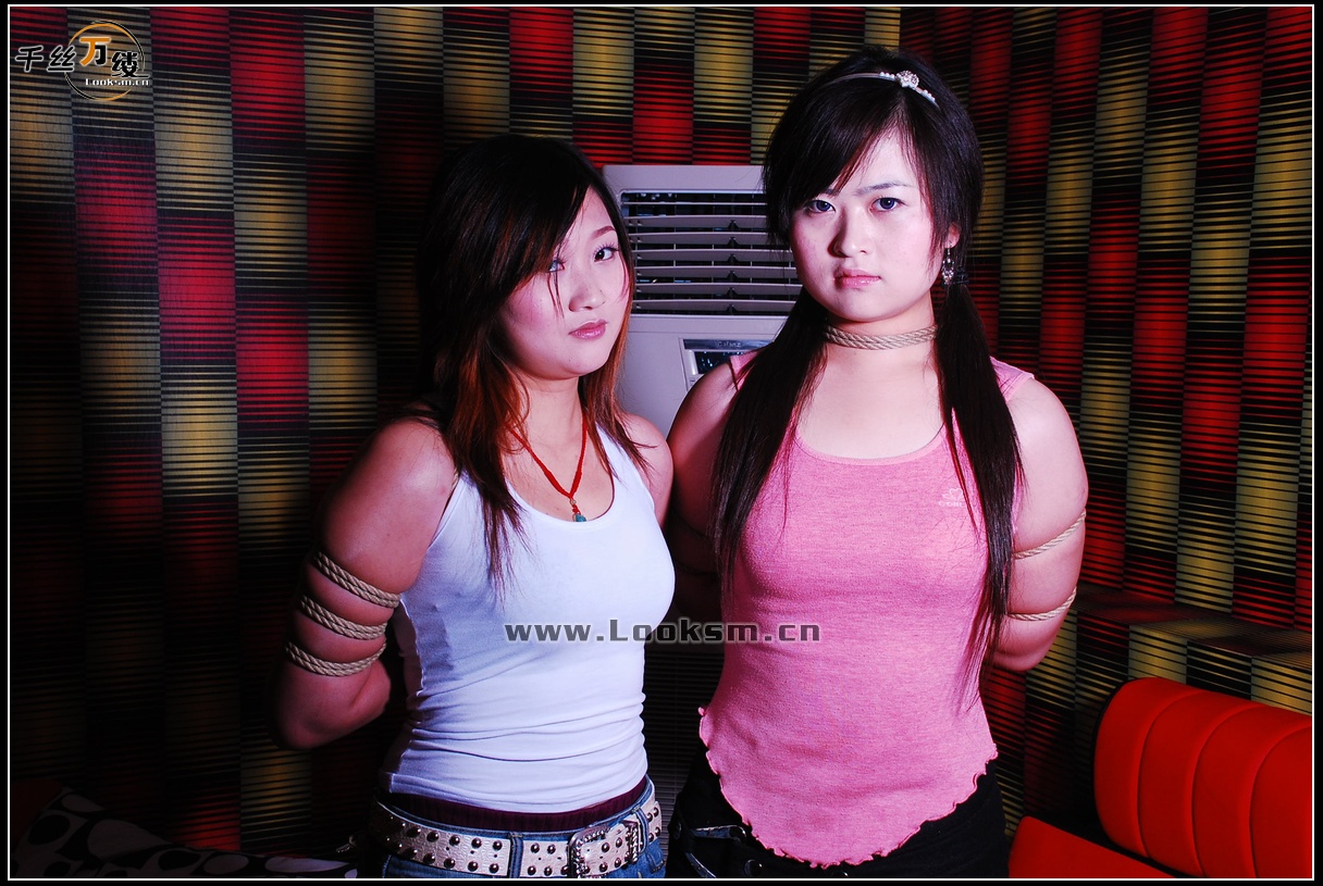 Chinese Rope Model 155