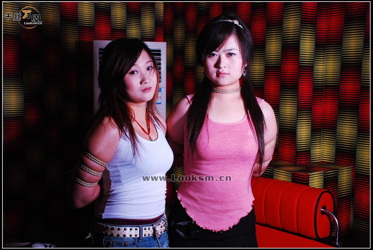 Chinese Rope Model 155