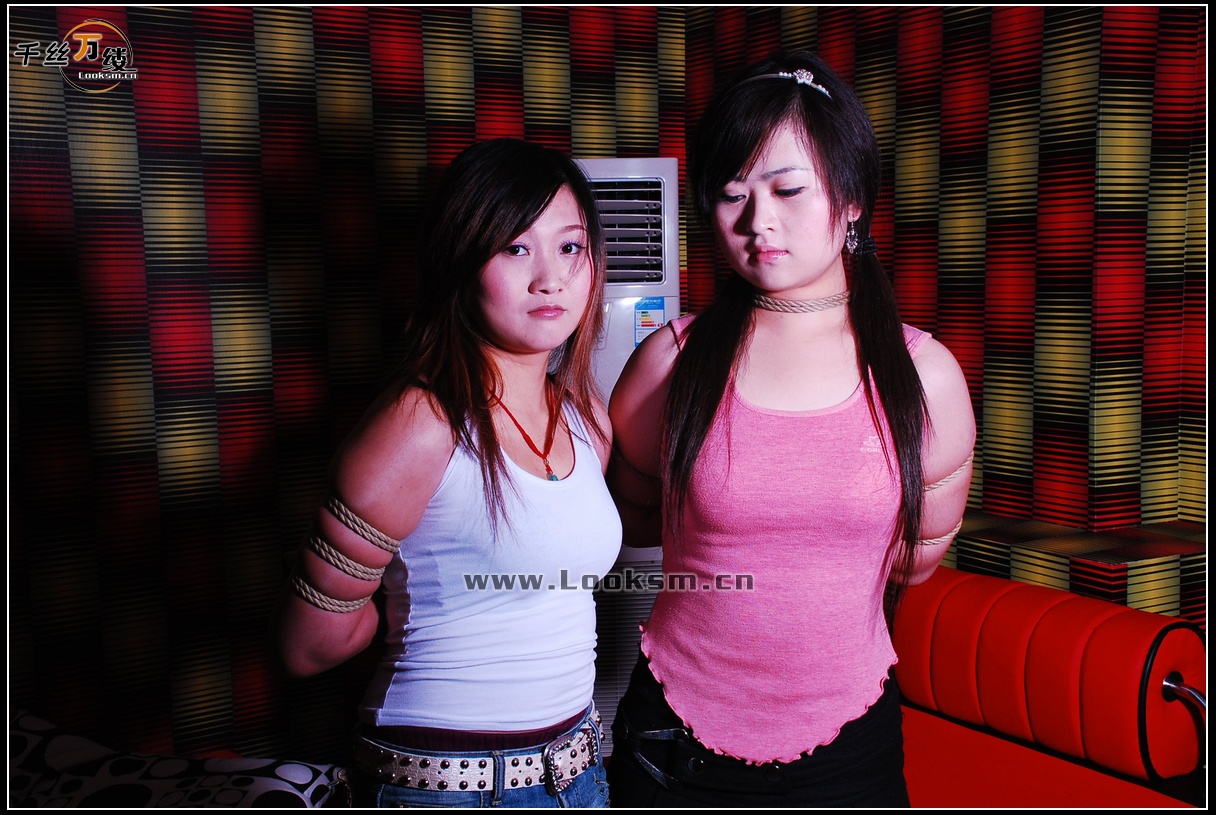 Chinese Rope Model 155